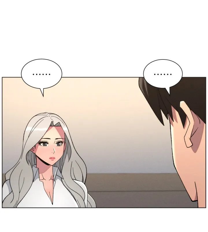 兄妹的秘密授课 第83話-跟你一起酒後亂性 第48页