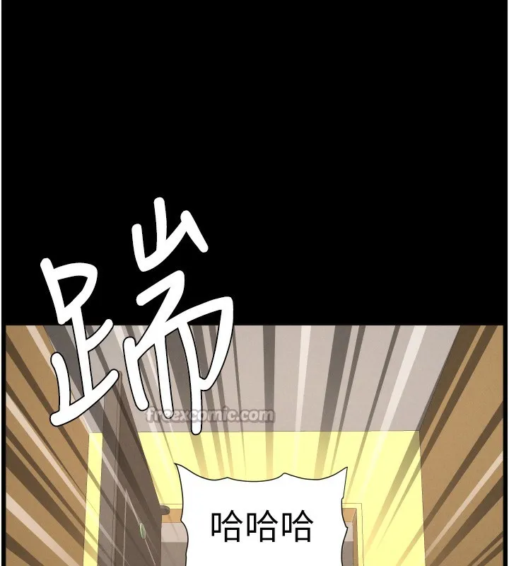 兄妹的秘密授课 第83話-跟你一起酒後亂性 第90页
