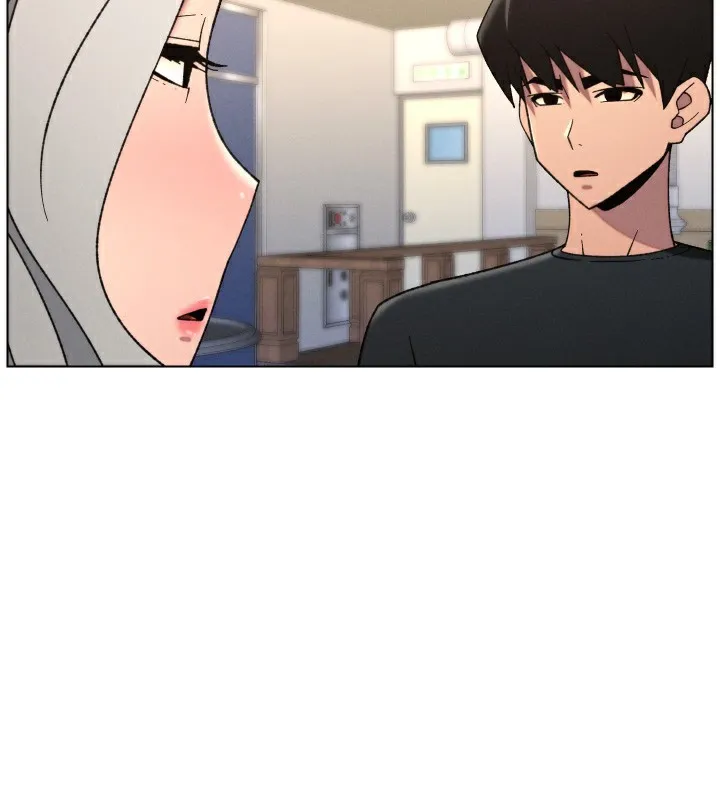 兄妹的秘密授课 第83話-跟你一起酒後亂性 第41页
