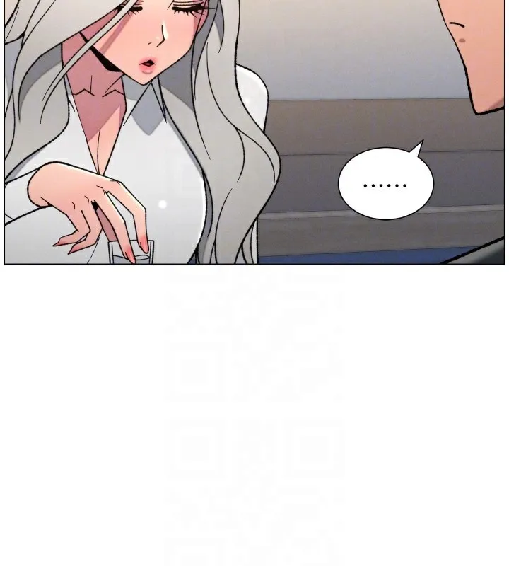 兄妹的秘密授课 第83話-跟你一起酒後亂性 第53页