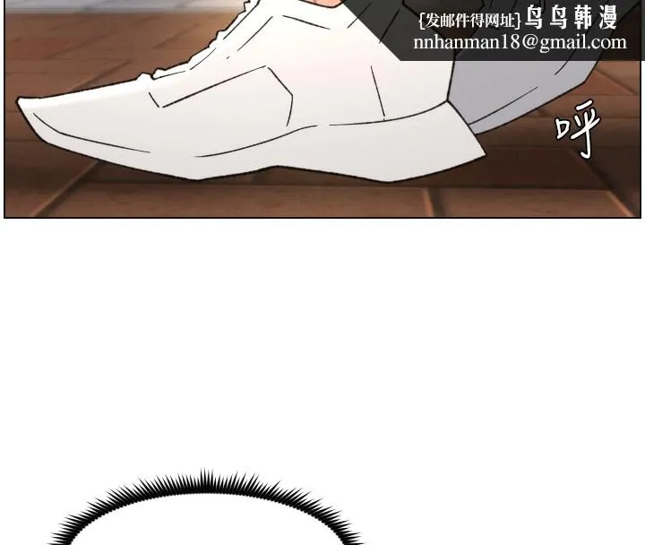 兄妹的秘密授课 第83話-跟你一起酒後亂性 第59页