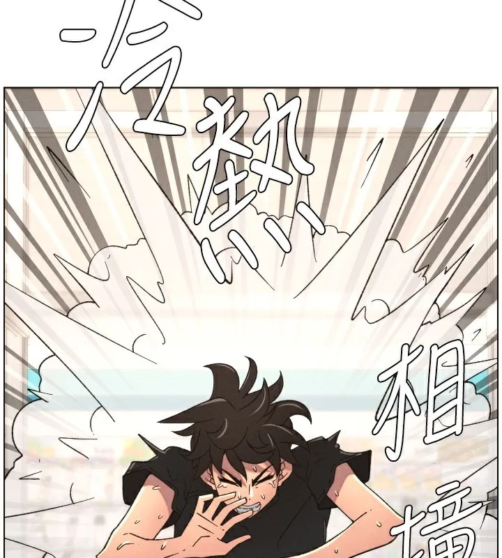 兄妹的秘密授课 第83話-跟你一起酒後亂性 第3页