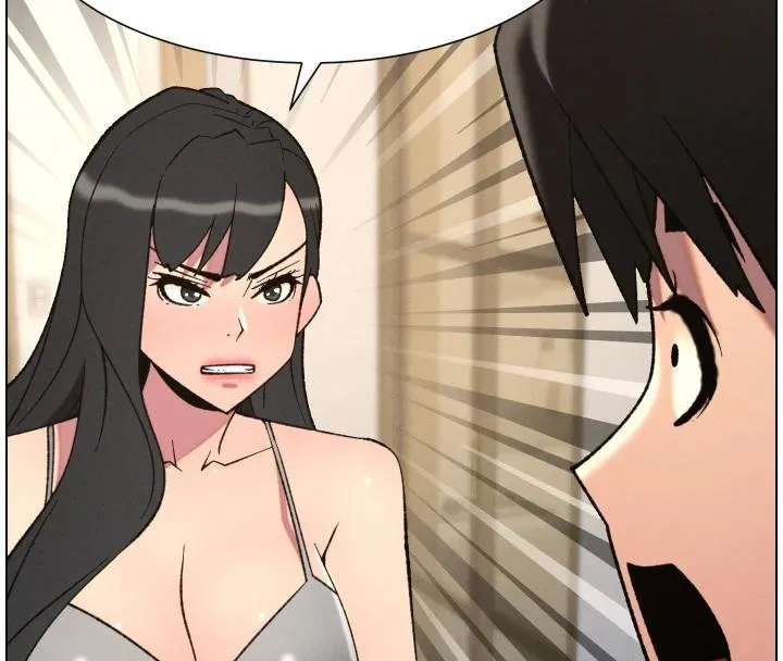 兄妹的秘密授课 第86話-女偵探突G檢查! 第40页