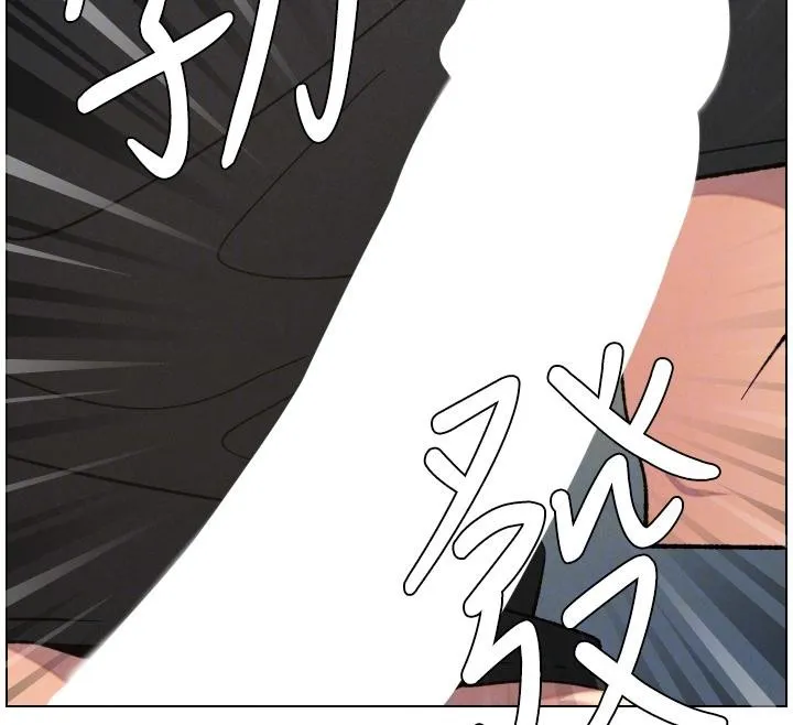 兄妹的秘密授课 第86話-女偵探突G檢查! 第116页