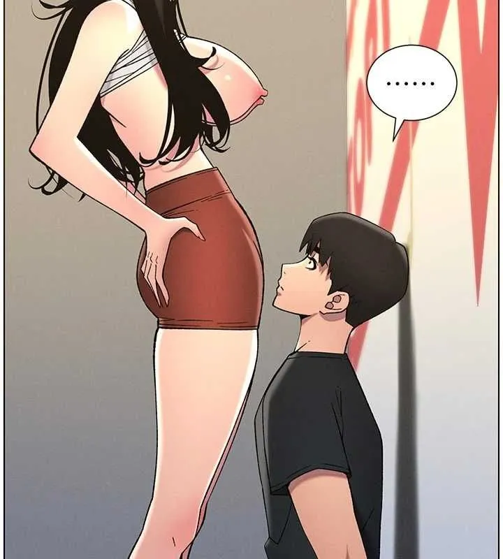 兄妹的秘密授课 第48話-深入虎穴療情傷 第72页