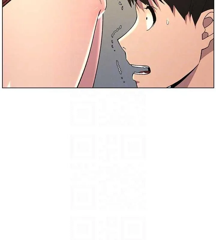 兄妹的秘密授课 第48話-深入虎穴療情傷 第83页