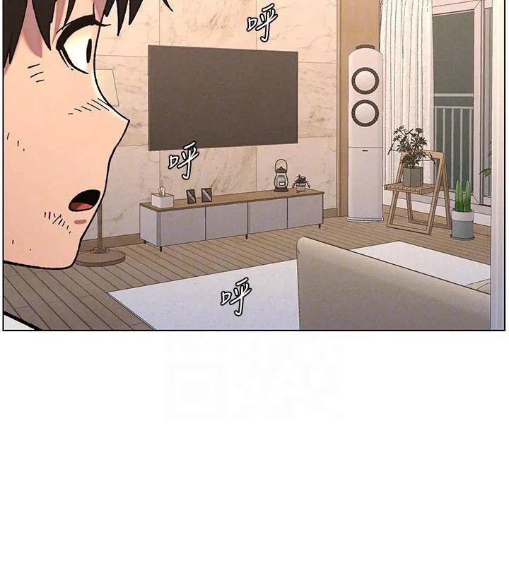 兄妹的秘密授课 第64話-母親自願代行淫責 第101页
