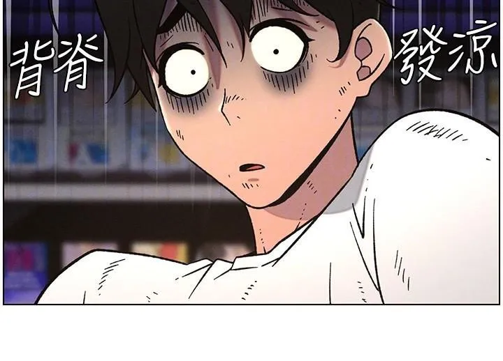 兄妹的秘密授课 第64話-母親自願代行淫責 第55页