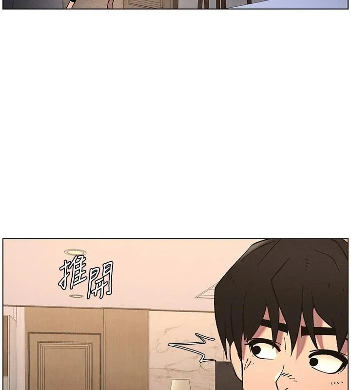兄妹的秘密授课 第64話-母親自願代行淫責 第103页
