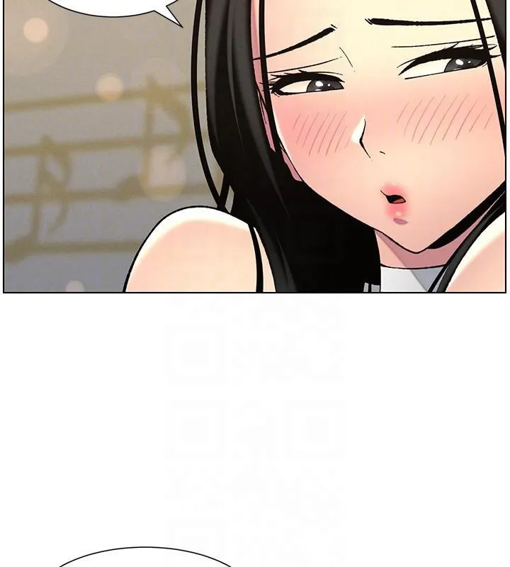 兄妹的秘密授课 第49話-見識老鮑淫水炸彈 第52页