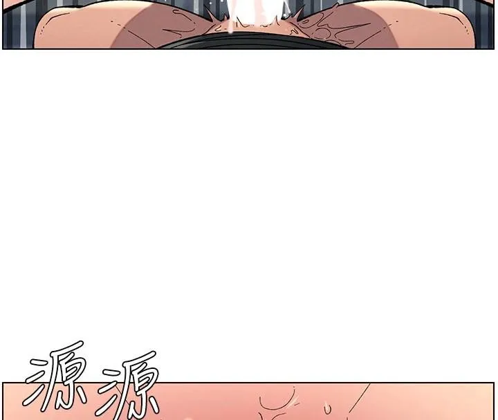 兄妹的秘密授课 第49話-見識老鮑淫水炸彈 第43页