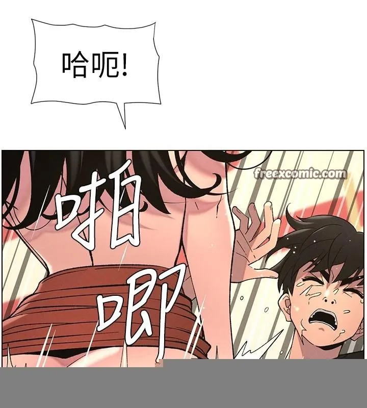 兄妹的秘密授课 第49話-見識老鮑淫水炸彈 第45页