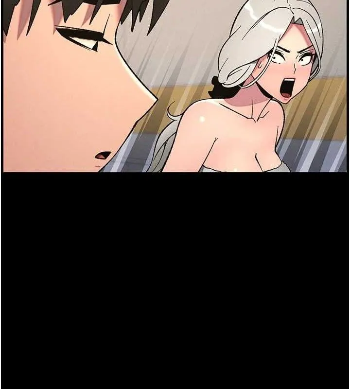 兄妹的秘密授课 第76話-愛上引導型砲友&hearts; 第2页