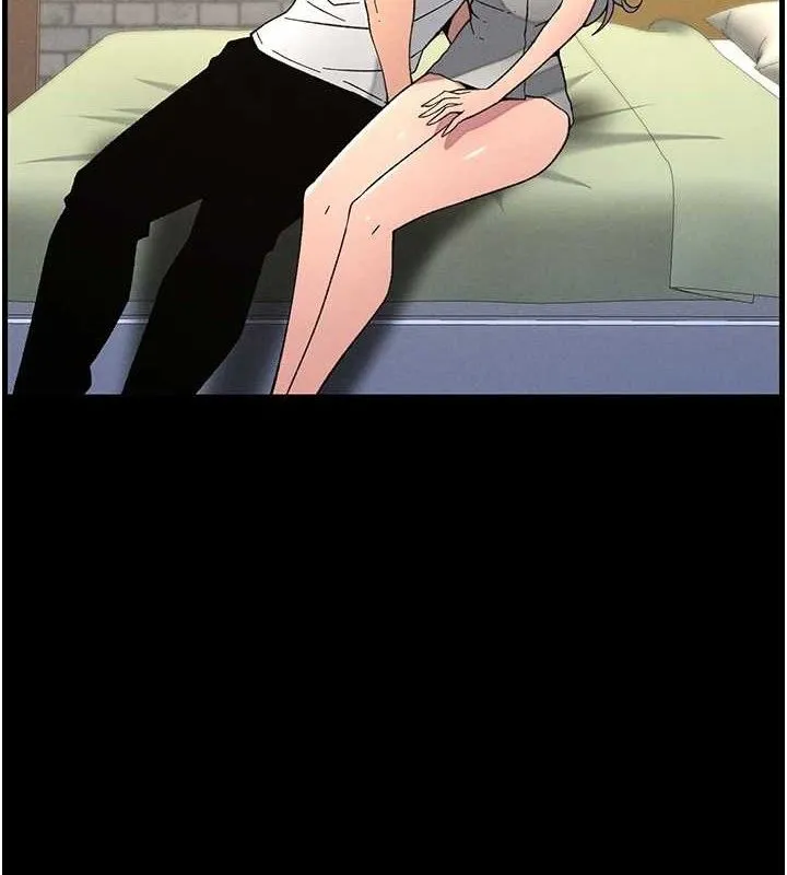 兄妹的秘密授课 第76話-愛上引導型砲友&hearts; 第4页