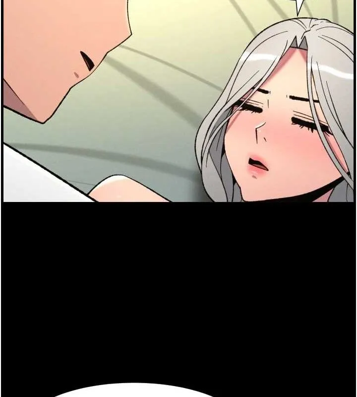 兄妹的秘密授课 第76話-愛上引導型砲友&hearts; 第22页