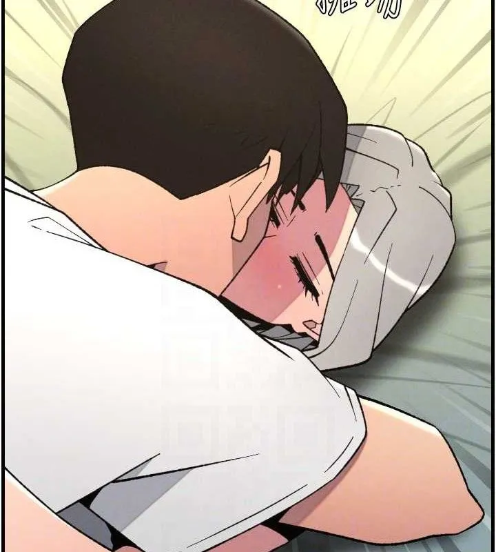 兄妹的秘密授课 第76話-愛上引導型砲友&hearts; 第31页