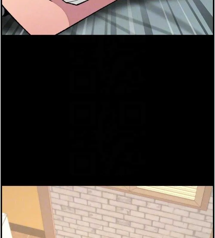 兄妹的秘密授课 第76話-愛上引導型砲友&hearts; 第32页