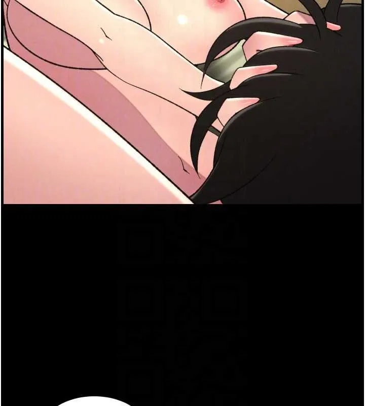 兄妹的秘密授课 第76話-愛上引導型砲友&hearts; 第84页