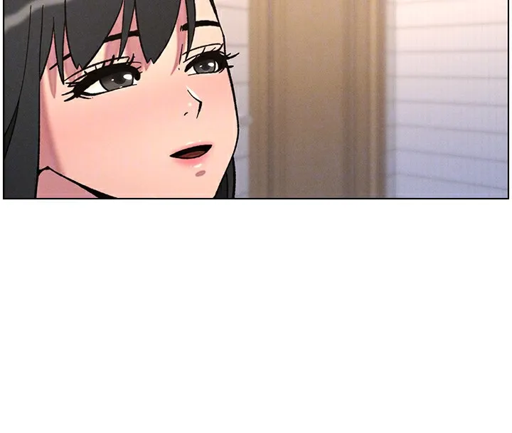 兄妹的秘密授课 第65話-激烈點點相連滿格砲 第94页