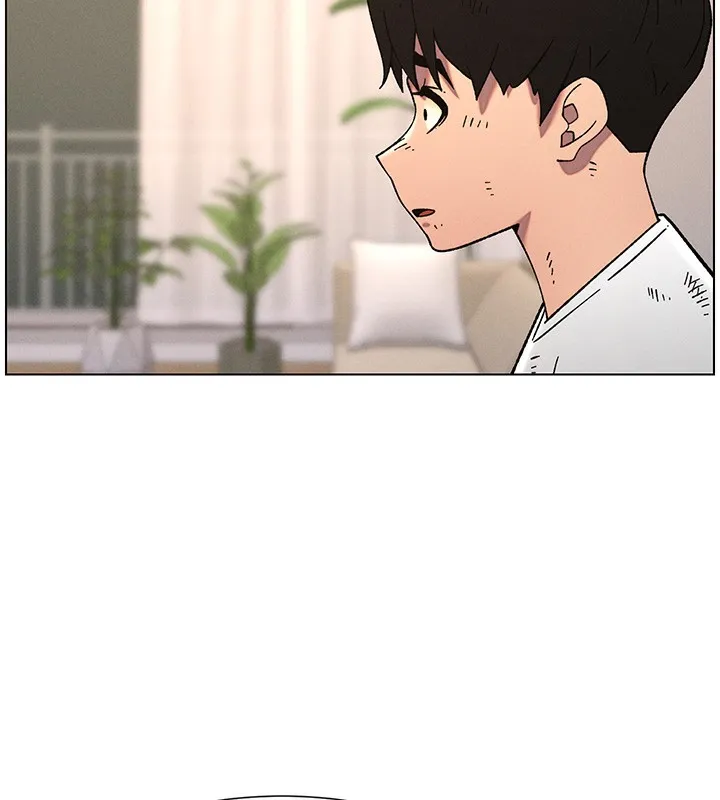 兄妹的秘密授课 第65話-激烈點點相連滿格砲 第11页