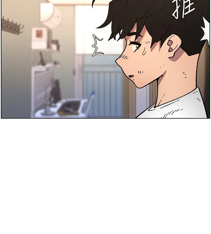 兄妹的秘密授课 第65話-激烈點點相連滿格砲 第24页