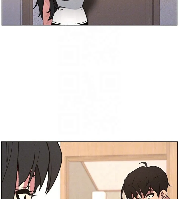 兄妹的秘密授课 第65話-激烈點點相連滿格砲 第35页