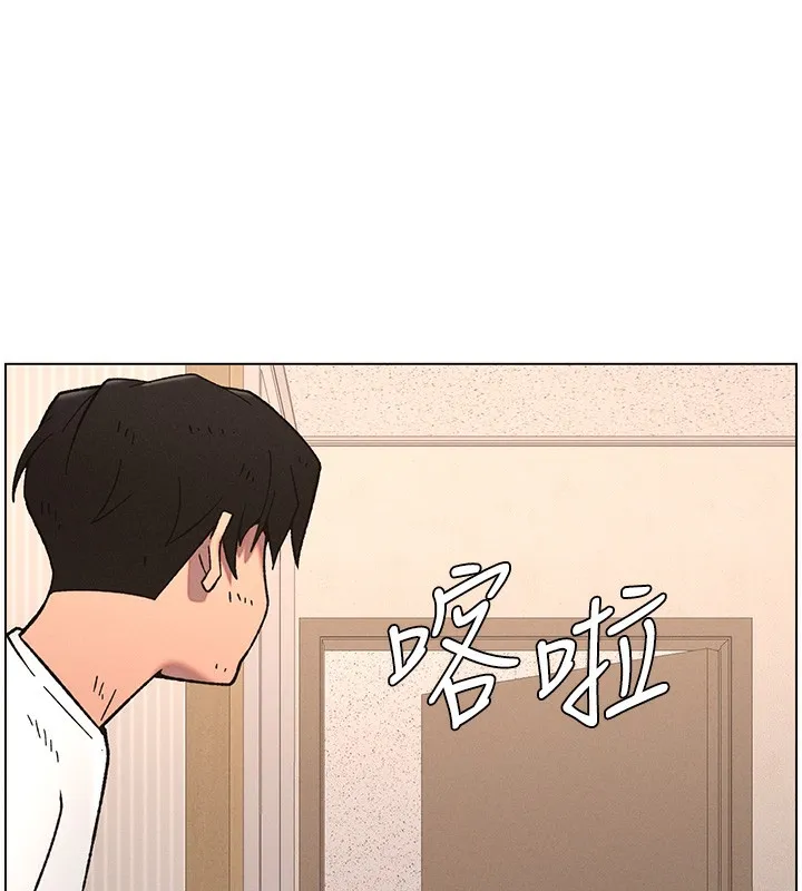 兄妹的秘密授课 第65話-激烈點點相連滿格砲 第32页