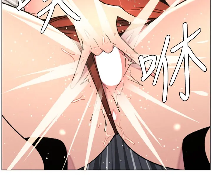 兄妹的秘密授课 第63話-臭臭惹人愛&hearts; 第12页