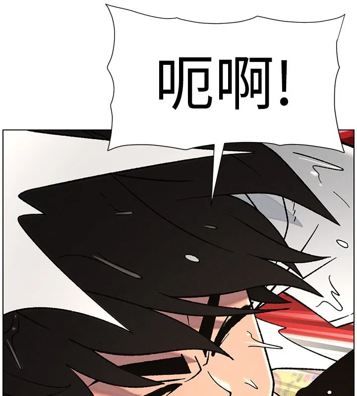 兄妹的秘密授课 第63話-臭臭惹人愛&hearts; 第46页