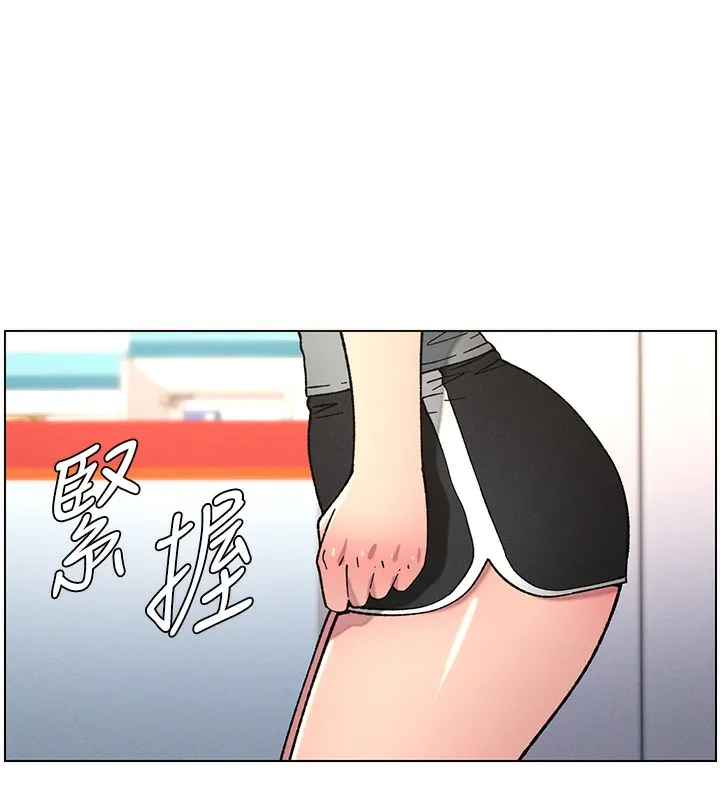兄妹的秘密授课 第63話-臭臭惹人愛&hearts; 第80页