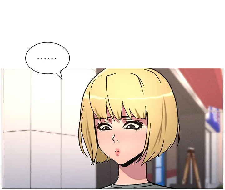 兄妹的秘密授课 第63話-臭臭惹人愛&hearts; 第83页