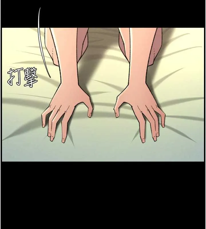 兄妹的秘密授课 第77話-你朋友GG有18公分&hellip; 第59页