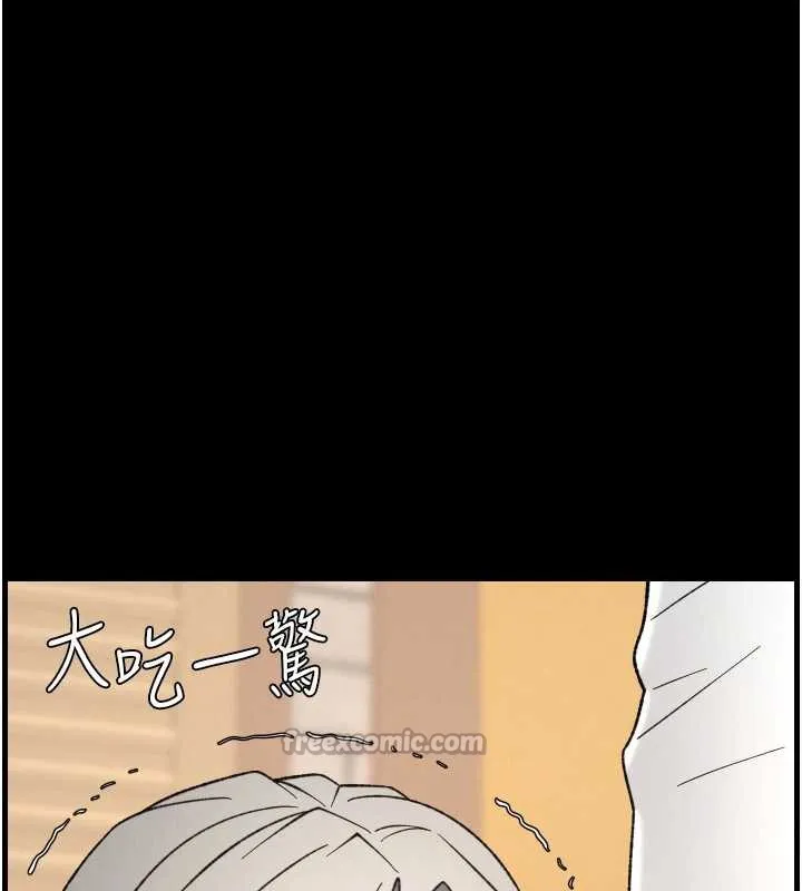 兄妹的秘密授课 第77話-你朋友GG有18公分&hellip; 第28页