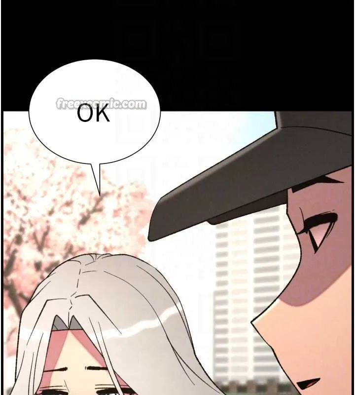 兄妹的秘密授课 第77話-你朋友GG有18公分&hellip; 第83页