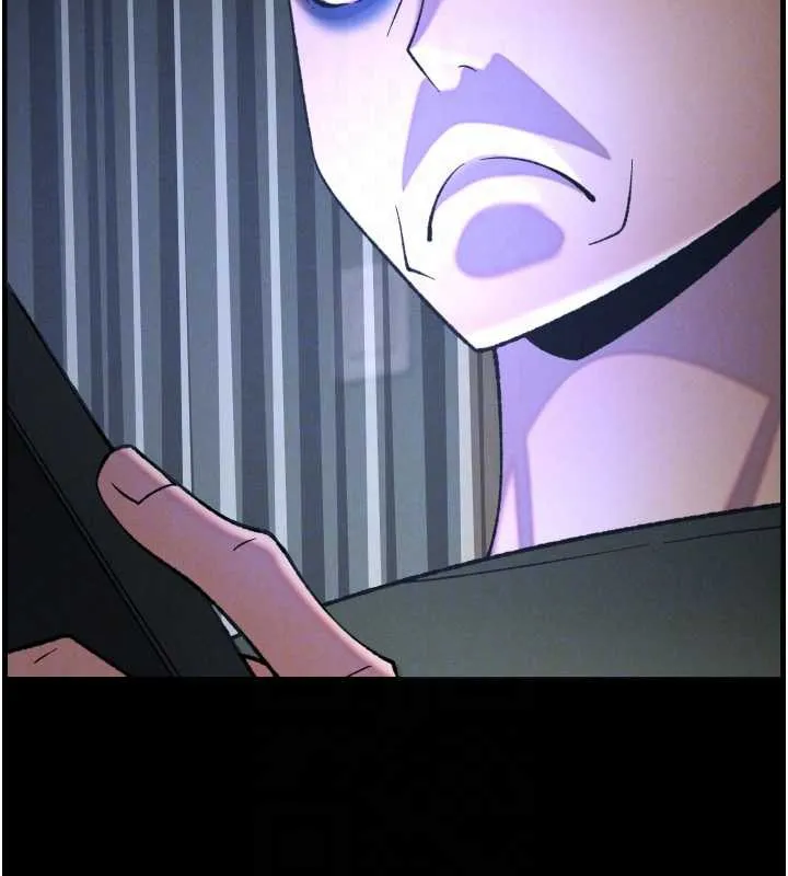 兄妹的秘密授课 第77話-你朋友GG有18公分&hellip; 第114页