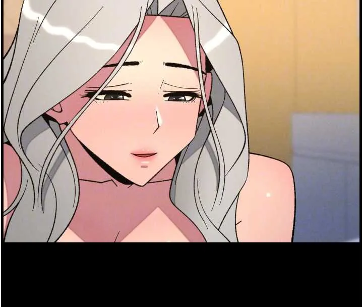 兄妹的秘密授课 第77話-你朋友GG有18公分&hellip; 第37页