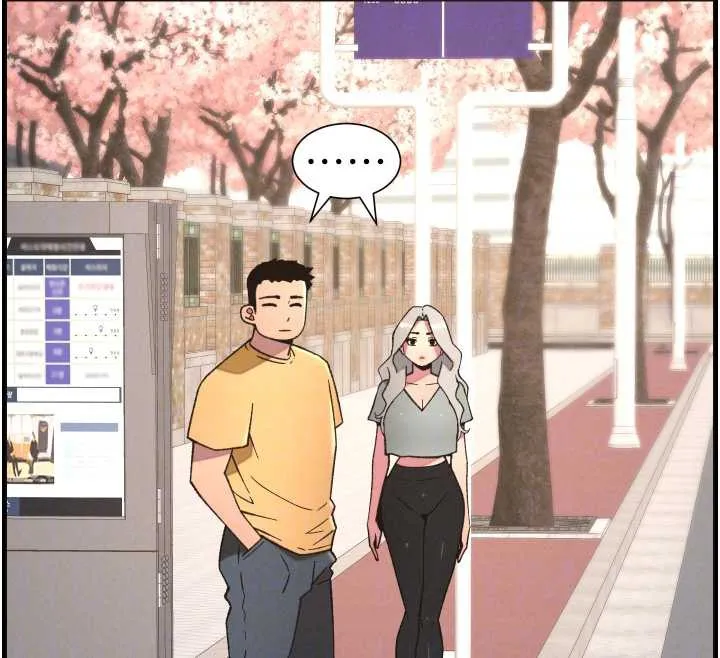 兄妹的秘密授课 第77話-你朋友GG有18公分&hellip; 第93页