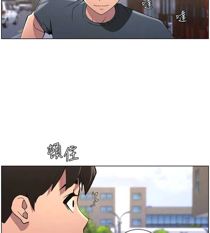 兄妹的秘密授课 第40話-操飛床鋪的驚人體位 第108页