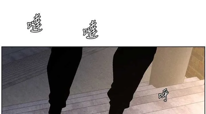兄妹的秘密授课 第52話-逃家開採純潔處女鮑 第76页