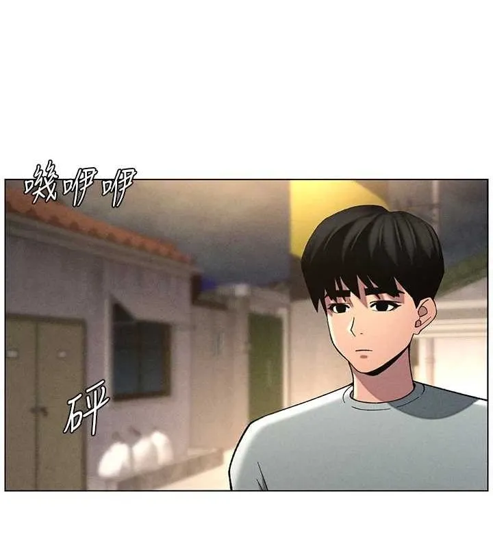 兄妹的秘密授课 第52話-逃家開採純潔處女鮑 第103页