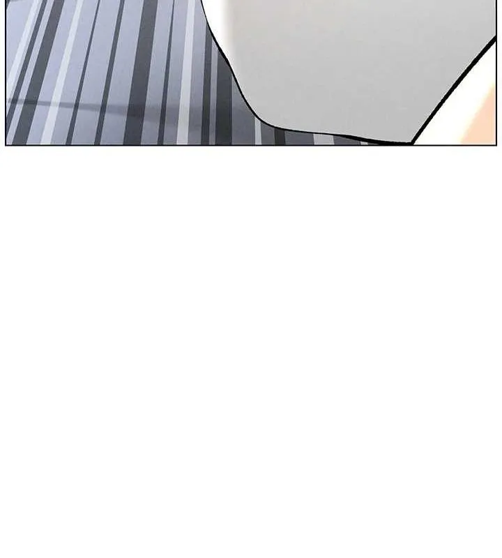 兄妹的秘密授课 第52話-逃家開採純潔處女鮑 第11页