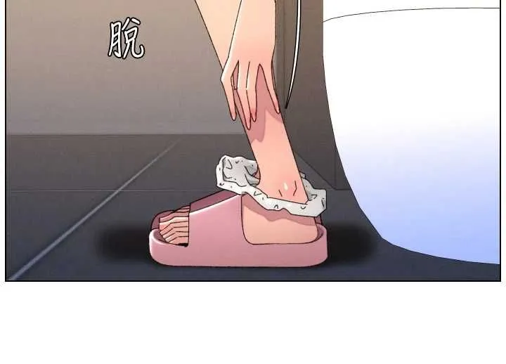 兄妹的秘密授课 最終話-授課最初的幕後祕辛 第162页