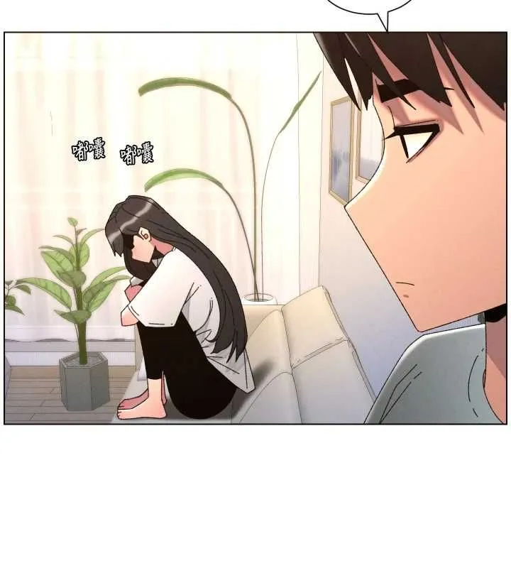 兄妹的秘密授课 最終話-授課最初的幕後祕辛 第136页