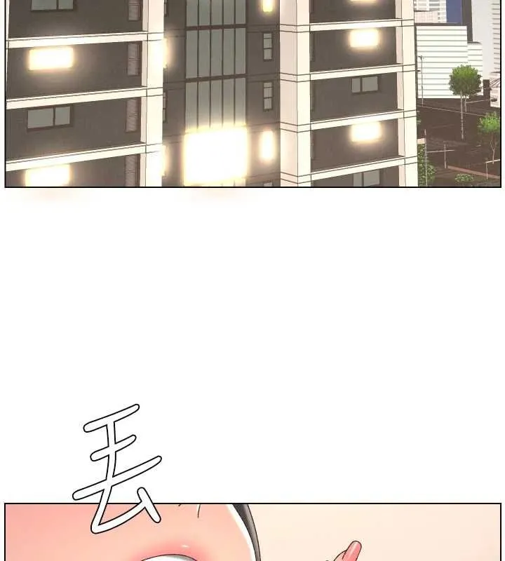 兄妹的秘密授课 最終話-授課最初的幕後祕辛 第121页