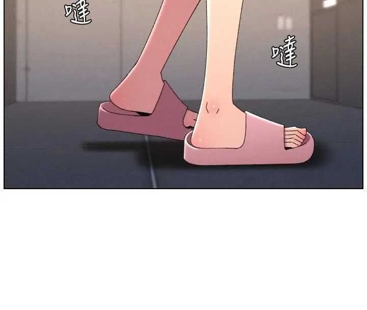 兄妹的秘密授课 最終話-授課最初的幕後祕辛 第158页