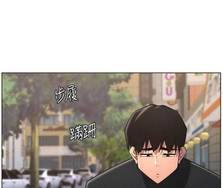 兄妹的秘密授课 第88話-第一次鹹濕四人行 第99页