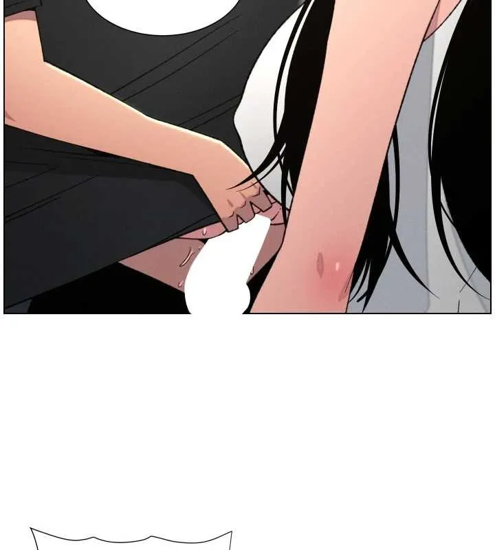 兄妹的秘密授课 第88話-第一次鹹濕四人行 第70页
