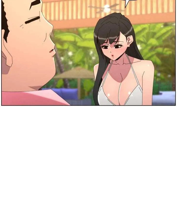 兄妹的秘密授课 第96話-小白兔偶遇大GG騷擾狂! 第30页
