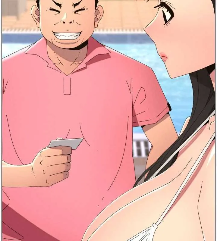 兄妹的秘密授课 第96話-小白兔偶遇大GG騷擾狂! 第7页