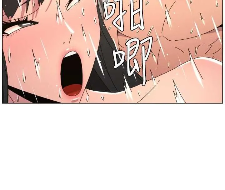 兄妹的秘密授课 第103話-哥哥的最後授課&hearts; 第4页